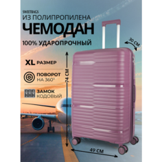 Чемодан Sweetbags, 109 л, размер XL, фиолетовый