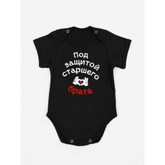 Боди Наши Ляляши, размер 80, черный