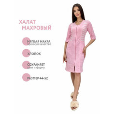 Халат S-Family, размер 48, розовый