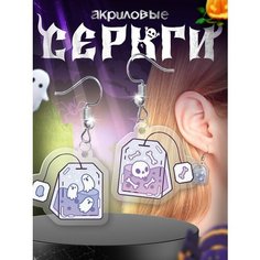 Серьги 1-я Наклейка