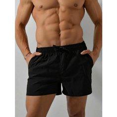 Бордшорты Империя белья Плавательные шорты PW SOLID BOARDSHORT, размер XXXL, черный