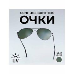 Солнцезащитные очки , зеленый Opticplace