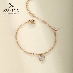 Браслет XUPING JEWELRY