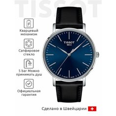 Наручные часы TISSOT T-Classic, черный, серебряный, синий