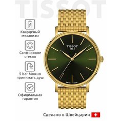 Наручные часы TISSOT T-Classic, зеленый/золотой