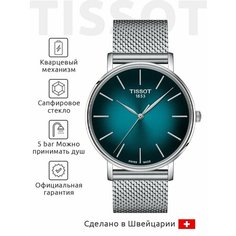 Наручные часы TISSOT T-Classic, зеленый/серебряный