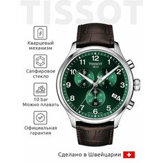 Наручные часы TISSOT T-Sport, зеленый, серебряный, коричневый