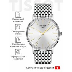Наручные часы TISSOT T-Classic, серебряный/золотой