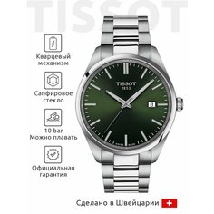 Наручные часы TISSOT T-Classic, зеленый/серебряный