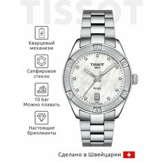Наручные часы TISSOT T-Classic, перламутровый/серебряный