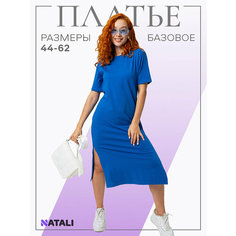Платье Натали Суслова, размер 48, синий