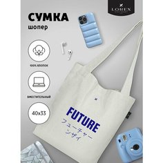 Сумка шоппер LOREX, белый