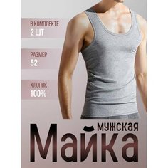 Майка, размер 52, серый Нет бренда