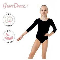 Купальник для гимнастики и танцев Grace Dance, размер Купальник гимнастический Grace Dance, с рукавом 3/4, р. 36, цвет чёрный, черный