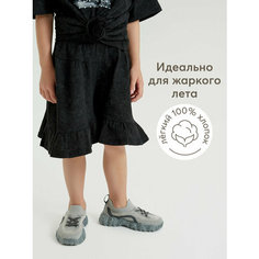 Шорты Happy Baby Весна-лето 2024, размер 80-86, black