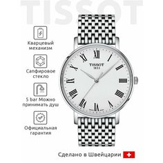 Наручные часы TISSOT T-Classic, белый/серебряный