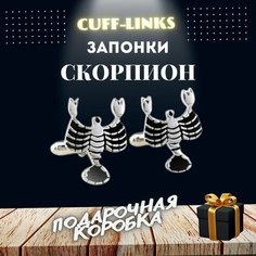 Запонки , серебряный, черный Cuff Links