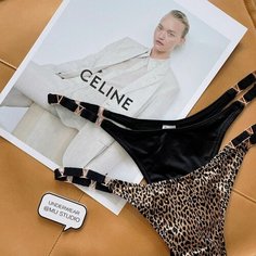 Трусы , комплект из 2 шт., размер L, бежевый, черный Amazonka Fashion