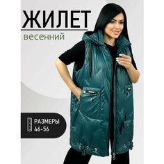 Жилет Diffberd, размер 46, лазурный