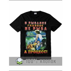 Футболка RexTex Рыбалка, размер 48, черный
