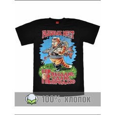 Футболка RexTex Рыбалка, размер 48, черный