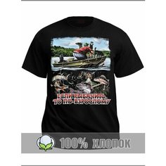 Футболка RexTex Рыбалка, размер 48, черный