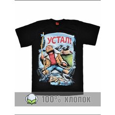 Футболка RexTex Рыбалка, размер 48, черный