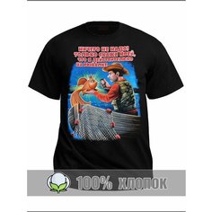 Футболка RexTex Рыбалка, размер 48, черный