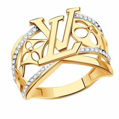 Кольцо Diamant online, красное золото, 585 проба, фианит, размер 18.5, прозрачный