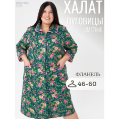 Халат ЛайМ, размер 54, темно-зеленый