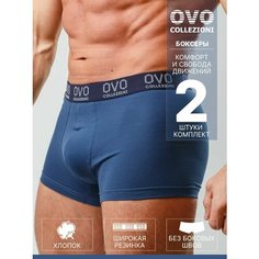 Трусы OVO collezioni Нижнее белье, комплект из 2 шт., размер 46, синий