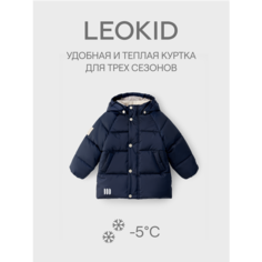 Куртка Leokid, размер 98–104, темно-синий