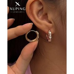 Серьги конго XUPING JEWELRY, размер 18 мм