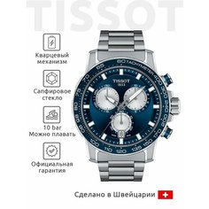 Наручные часы TISSOT T-Sport, синий/серебряный