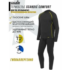Комплект термобелья NORFIN SCANDIC COMFORT, размер L, черный
