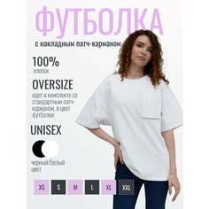 Футболка с накладным патч-карманом, 1 шт., размер XS, белый Factura