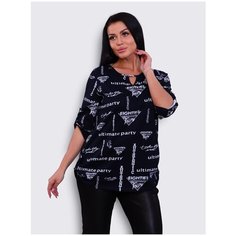 Блуза Промдизайн, размер 48, темно-синий