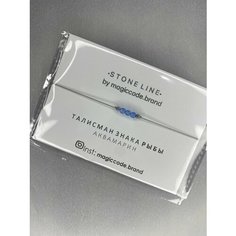 Жесткий браслет, 1 шт., размер one size, синий My Code Brand