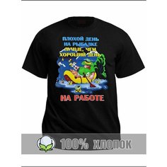 Футболка RexTex Рыбалка, размер 48, черный