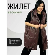 Жилет Diffberd, размер 46, коричневый