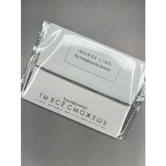 Браслет magiccode.brand, размер one size, серебристый/черный
