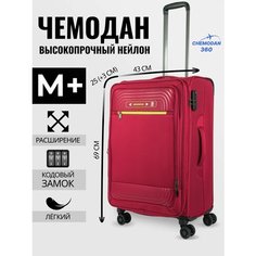 Чемодан , 83 л, размер M+, красный Chemodan 360