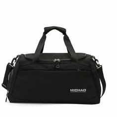 Сумка спортивная MICHAO, 31 л, 24х50х50 см, ручная кладь, черный