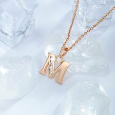 Подвеска XUPING JEWELRY