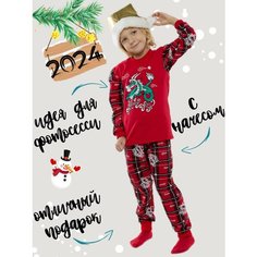 Пижама Дети в цвете, размер 30-110, красный