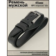 Ремень AksyBelt, размер 140, черный 2 строчки