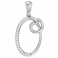 Подвеска The Jeweller, серебро, 925 проба, фианит