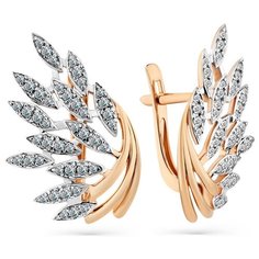 Серьги Master Brilliant, красное золото, 585 проба, бриллиант, , золотистый