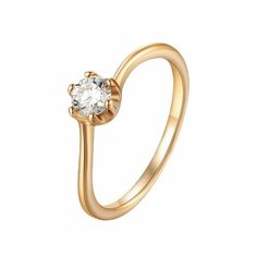 Кольцо XUPING JEWELRY, размер 17