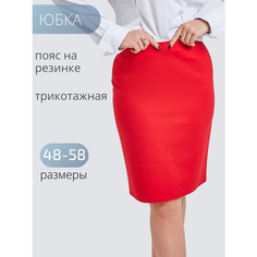 Юбка БУТИКЕРИЯ, размер 52, красный